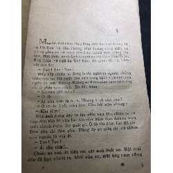 Vòng cung biển 1986 mới 50% ố vàng nặng cong ẩm nhẹ Đức Chiêu HPB0906 SÁCH VĂN HỌC 915034