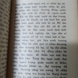 Lương Hoàng Sám 518298