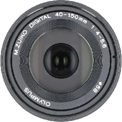 MZD ED40-150mm F4-5.6R - Hàng hiệu Authentic 879877