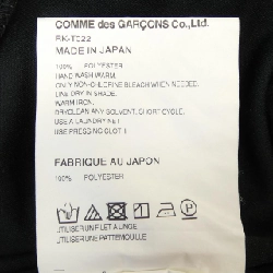 COMME des GARCONS RK-T022 Áo - Hàng hiệu Chính hãng 814450