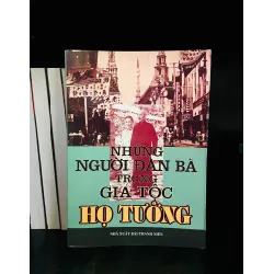 Những người đàn bà trong Gia tộc họ Tưởng