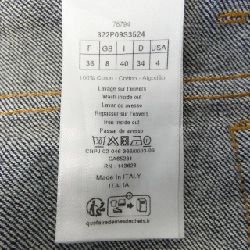クリスチャンディオール CHRISTIAN DIOR DIOR 8 322P09S3524 D09 ジーンズ 648445
