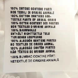 Áo thun PRADA P406G S221 1XV2 - Hàng hiệu Chính hãng 635245