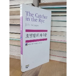 Sách tiếng Hàn 7 728200