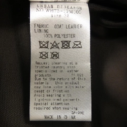 Áo khoác da URBAN RESEARCH - Hàng hiệu Authentic 888511