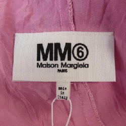 Áo khoác dài MM6 S62AA0061 - Hàng hiệu Authentic 815442