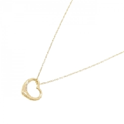 Dây chuyền Tiffany Open Heart - Hàng hiệu Authentic 840507