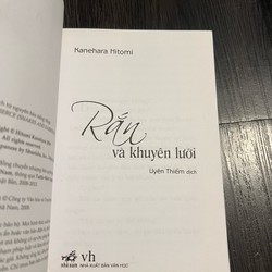 Rắn và khuyên lưỡi (VH Nhật) 178582