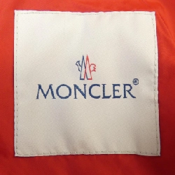 MONCLER MASSEREAU Jacket - Hàng hiệu Chính hãng 894590