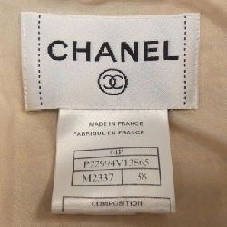 Chanel CHANEL Đầm - Hàng hiệu Chính hãng 821293