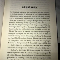 Nam Biểu Ký 726686