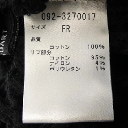 JILL STUART - Áo vest - Hàng hiệu Chính hãng 813493