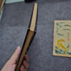 Xứ đàng trong năm 1621 - bìa cứng  747318