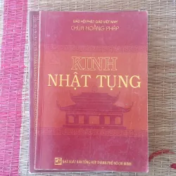 Kinh nhật tụng