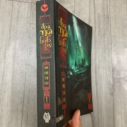 Đạo mộ bút ký. Tập 1. ( 1a2).  507727