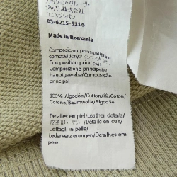 Áo sơ mi LOEWE - Hàng hiệu Authentic 906340