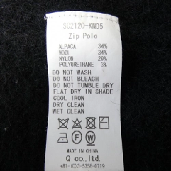 サノバチーズ SON OF THE CHEESE ニット - Hàng hiệu Authentic 894039