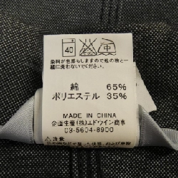 Áo khoác CARHARTT - Hàng hiệu Authentic 898168