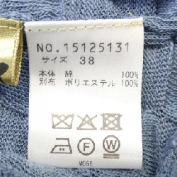 Mefuu芽風 Top - Hàng hiệu Authentic 774893