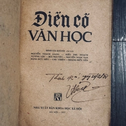 Điển cố văn học