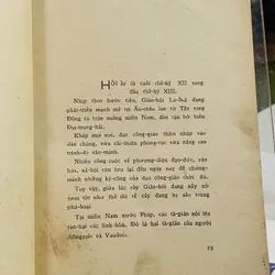 TÌM HIỂU DÒNG TU - PHẠM ĐÌNH TÂN 600877