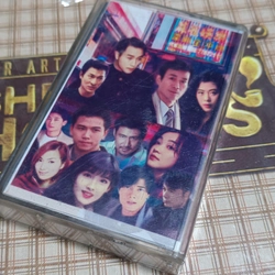 Băng Cassette Nhạc Hongkong Thập Niên 80-90