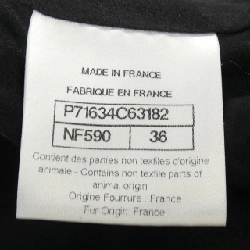 CHANEL P71634C63182 21K Áo khoác không cổ - Hàng hiệu Authentic 817688