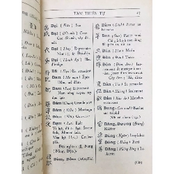 Tam Thiên Tự - Đoàn Trung Còn ( trọn bộ 3 tập ) 126291