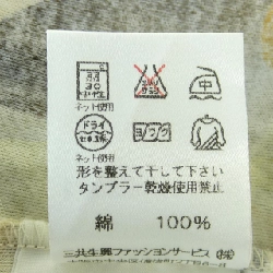 【Mã giảm giá】Thời trang Leonar LEONARD FASHION Áo 639544