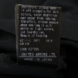 Đồ họa DRAWER 6517-299-0705 Áo 632199