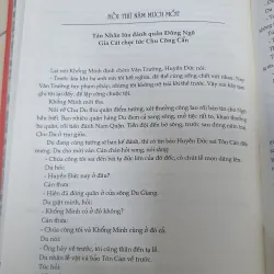 TAM QUỐC DIỄN NGHĨA  1043942