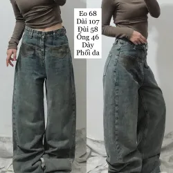 Quần jeans suông  999834