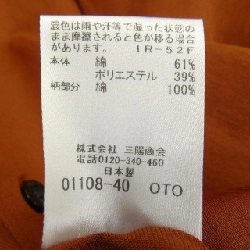 Áo sơ mi BLACK LABEL CRESTBRIDGE - Hàng hiệu Authentic 895153