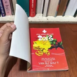II Hướng Đạo Việt Nam: Giữ Vững Mối Dây (Lưu Hành Nội Bộ) - 2013 755363
