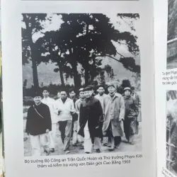 SÁCH DANH TƯỚNG PHẠM KIỆT BẢN LĨNH VÀ TÀI ĐỨC 700720