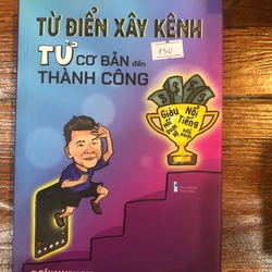 Từ điển xây kênh