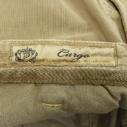 Quần PT01 - Hàng hiệu Authentic 886445