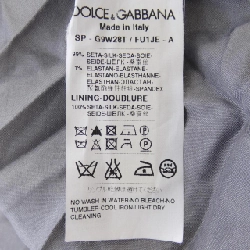 Dolce & Gabbana DOLCE&GABBANA Áo khoác - Hàng hiệu Authentic 898498