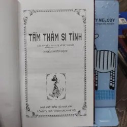 Sách: Tấm thảm si tình - tập truyện kinh dị thế giới (A2) - Tác giả: Nhiều tác giả 674683