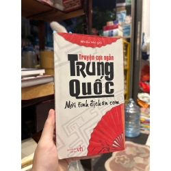Truyện cực ngắn Trung Quốc 130140