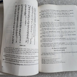 Nguyễn Hữu tộc gia phổ  446562