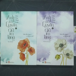 "Anh có quyền giữ im lặng" - Đào Đào Nhất Luân