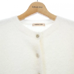 Áo khoác cardigan Apuweiser-riche - Hàng hiệu Authentic 775661