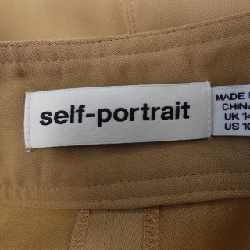 【Mã giảm giá】Self-Portrait chân váy 652476