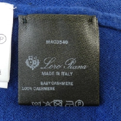 Áo polo Loro Piana FAF8291 - Hàng hiệu Chính hãng 895769