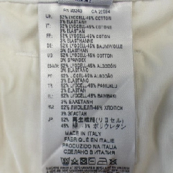 【Mã giảm giá】Quần jeans DIESEL 653290