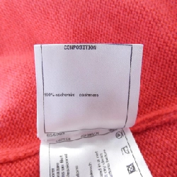 Áo khoác dài CHANEL - Hàng hiệu Chính hãng 826756