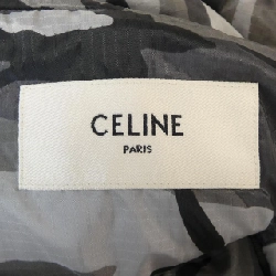 Jacket CELINE - Hàng hiệu Authentic 895129