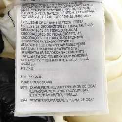 MONCLER VISTULE Áo khoác lông - Hàng hiệu Chính hãng 817875