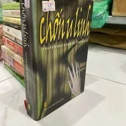 [Rebooks] BẠO CHÚA TRUNG HOA ĐÔNG A SÁNG 2006 316 trang LỊCH SỬ CHÍNH TRỊ TRIẾT HỌC 0709 (Tặng kèm Bookmark)